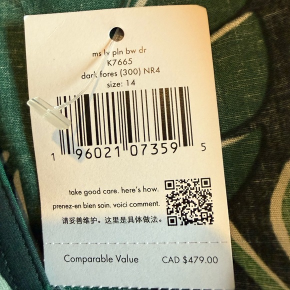 Kate Spade Dress Size 14 Green Dark Forest Leaves Midi Fit and Flare - NWT - Picture 8 of 15